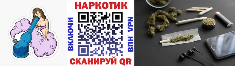 Какие есть наркотики Тюмень Alpha PVP Амфетамин Бошки Шишки MEGA зеркало Гашиш