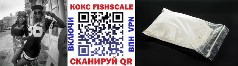 КОКАИН 99%  omg онион  Тюмень  наркотики 