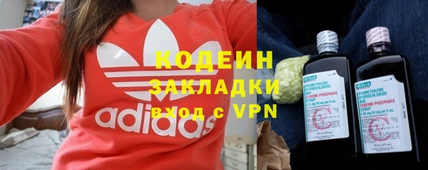 марихуана Медногорск