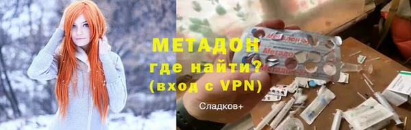 ГАЛЛЮЦИНОГЕННЫЕ ГРИБЫ Богданович