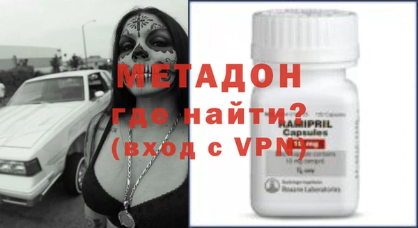 ГАЛЛЮЦИНОГЕННЫЕ ГРИБЫ Богданович