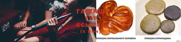 марки nbome Богородск