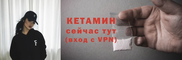 ГАЛЛЮЦИНОГЕННЫЕ ГРИБЫ Богданович