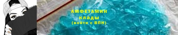 каннабис Богородицк