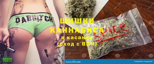 каннабис Богородицк