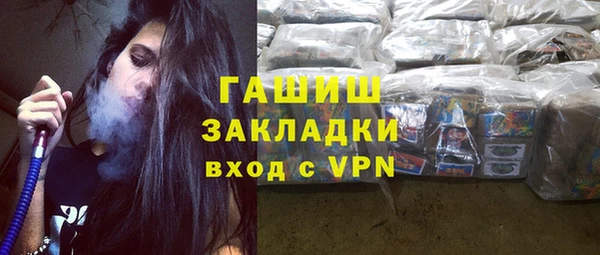 крисы Мегион