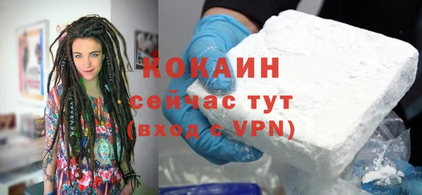каннабис Богородицк