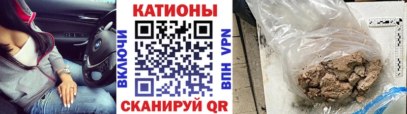 Мефедрон кристаллы  купить закладку  Тюмень 